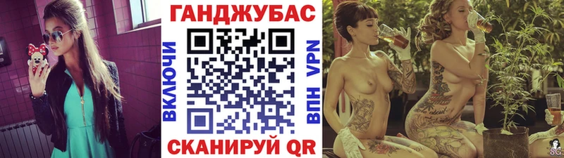 Все наркотики Рассказово Кокаин  Мефедрон  Гашиш 