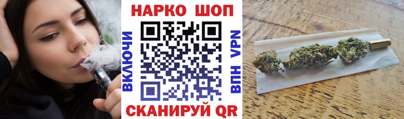 МЕФ Рассказово