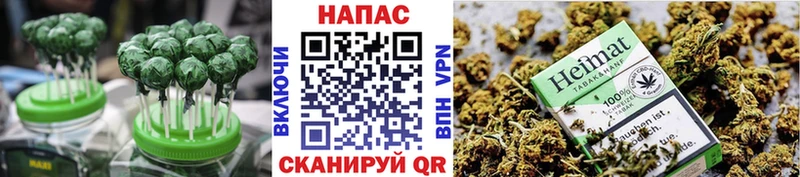 ссылка на мегу сайт  Рассказово  Еда ТГК марихуана  где купить наркоту 