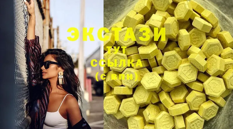 Ecstasy 280мг  наркота  Рассказово 