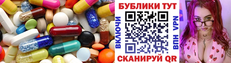 Ecstasy TESLA  Рассказово 