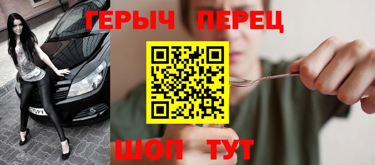 А ПВП Рассказово