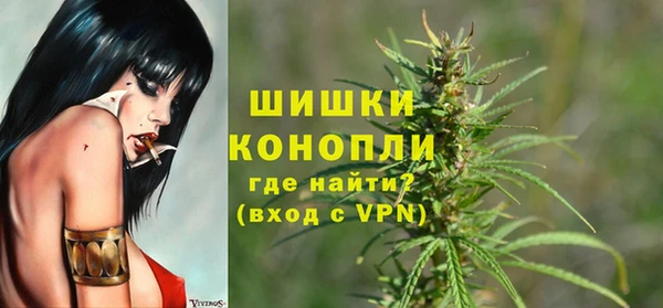 прущие крисы Нефтегорск