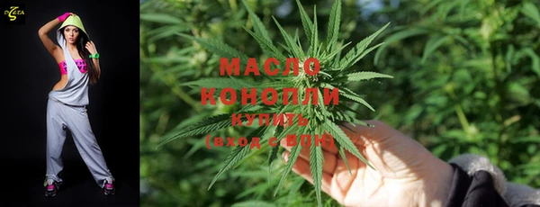 скорость mdpv Нея