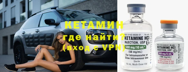 прущие крисы Нефтегорск