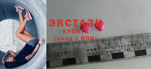 кокаин колумбия Нефтекумск