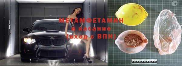скорость mdpv Нея