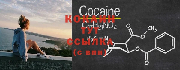 скорость mdpv Нея