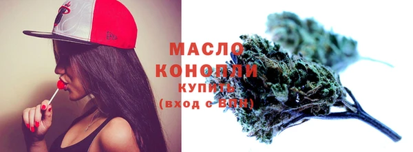 кокаин колумбия Нефтекумск