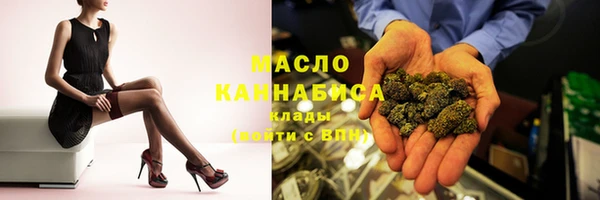 кокаин колумбия Нефтекумск