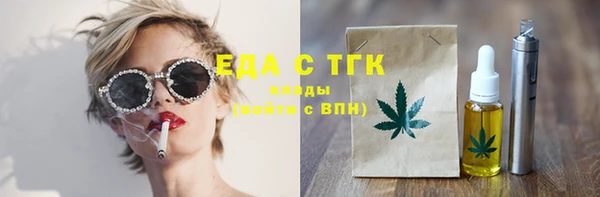 кокаин колумбия Нефтекумск