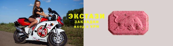 скорость mdpv Нея