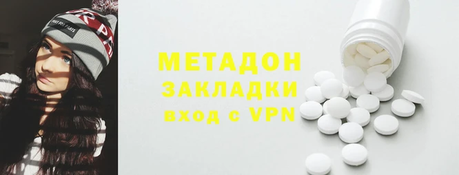 ALPHA PVP Наволоки