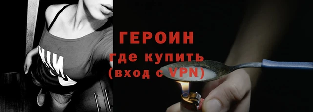 кокаин колумбия Нефтекумск