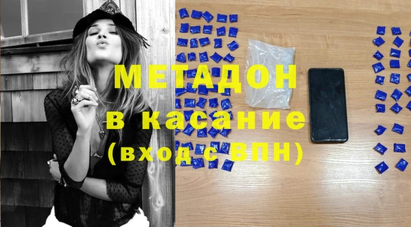 кокаин колумбия Нефтекумск