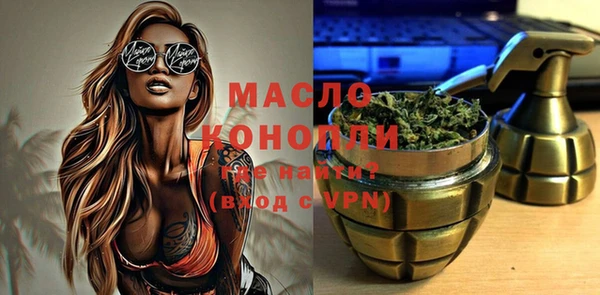 скорость mdpv Нея