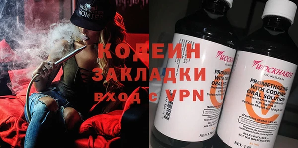 скорость mdpv Нея