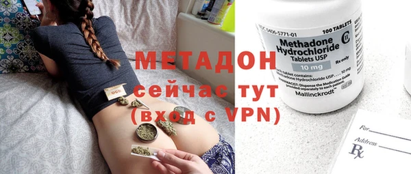 кокаин колумбия Нефтекумск