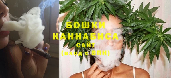скорость mdpv Нея