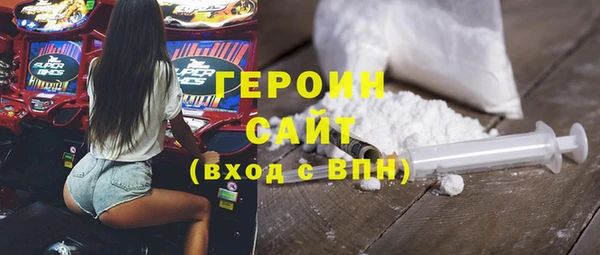 дмт Надым