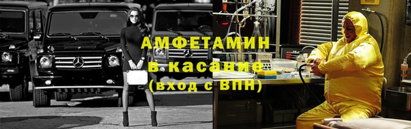 скорость mdpv Нея
