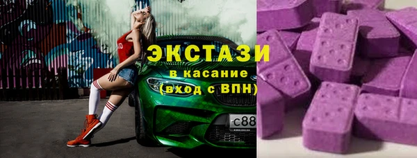 скорость mdpv Нея