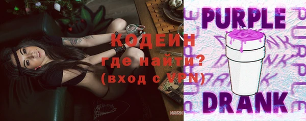 кокаин колумбия Нефтекумск
