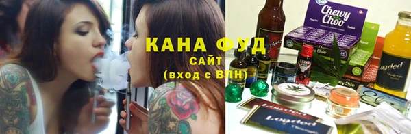 прущие крисы Нефтегорск