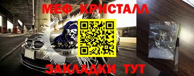 прущий лед Заволжье