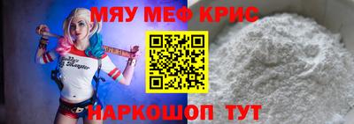 альфа пвп Заводоуковск