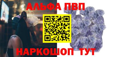 прущий лед Заволжье