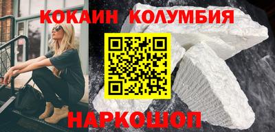 прущий лед Заволжье