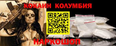 прущий лед Заволжье