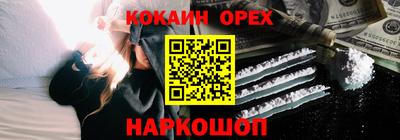 винт Жуковский