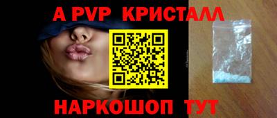 прущий лед Заволжье