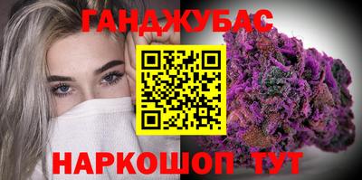 винт Жуковский