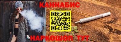 альфа пвп Заводоуковск