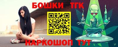 альфа пвп Заводоуковск