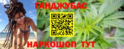 винт Жуковский