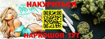 винт Жуковский