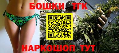 винт Жуковский