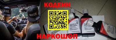 хмурый Азнакаево