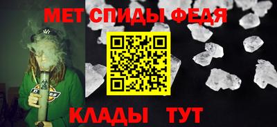 прущий лед Заволжье