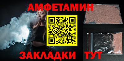 прущий лед Заволжье