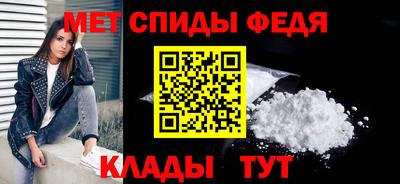 прущий лед Заволжье
