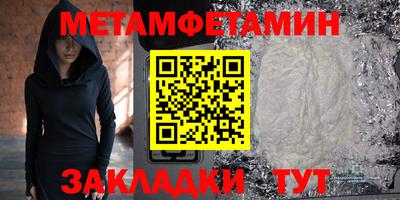 прущий лед Заволжье