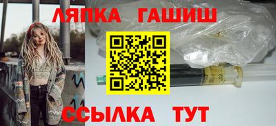 хмурый Азнакаево