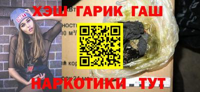 винт Жуковский