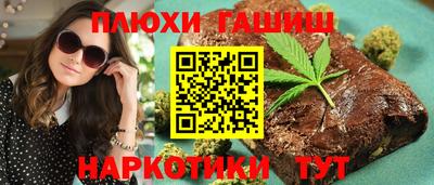 прущий лед Заволжье