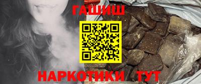 прущий лед Заволжье